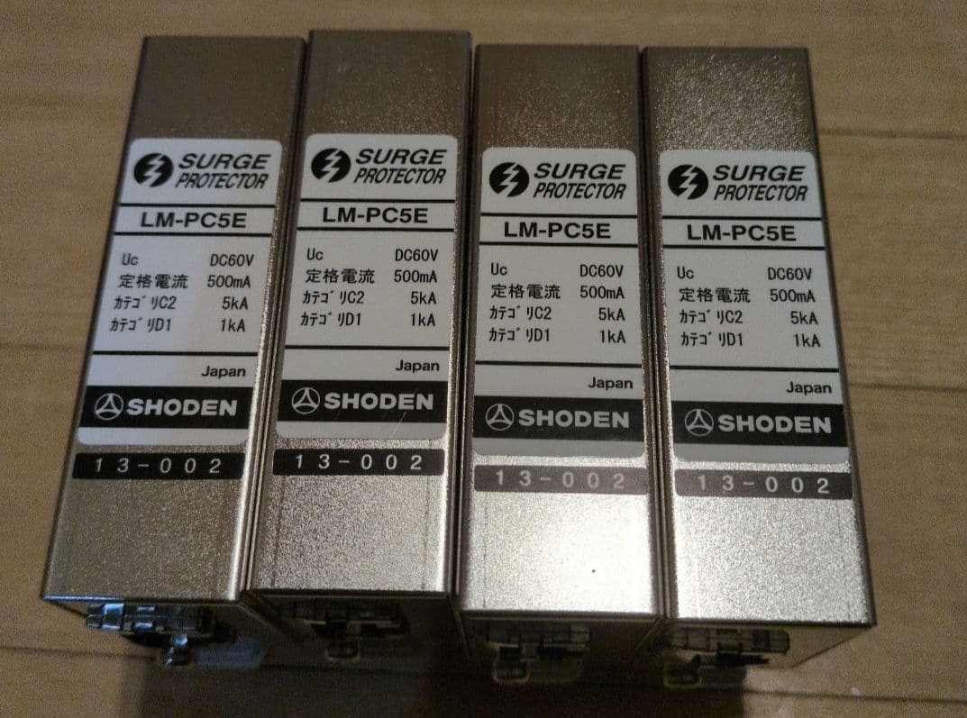 LAN用SPD　LM-PC5E SHODEN　4個セット
