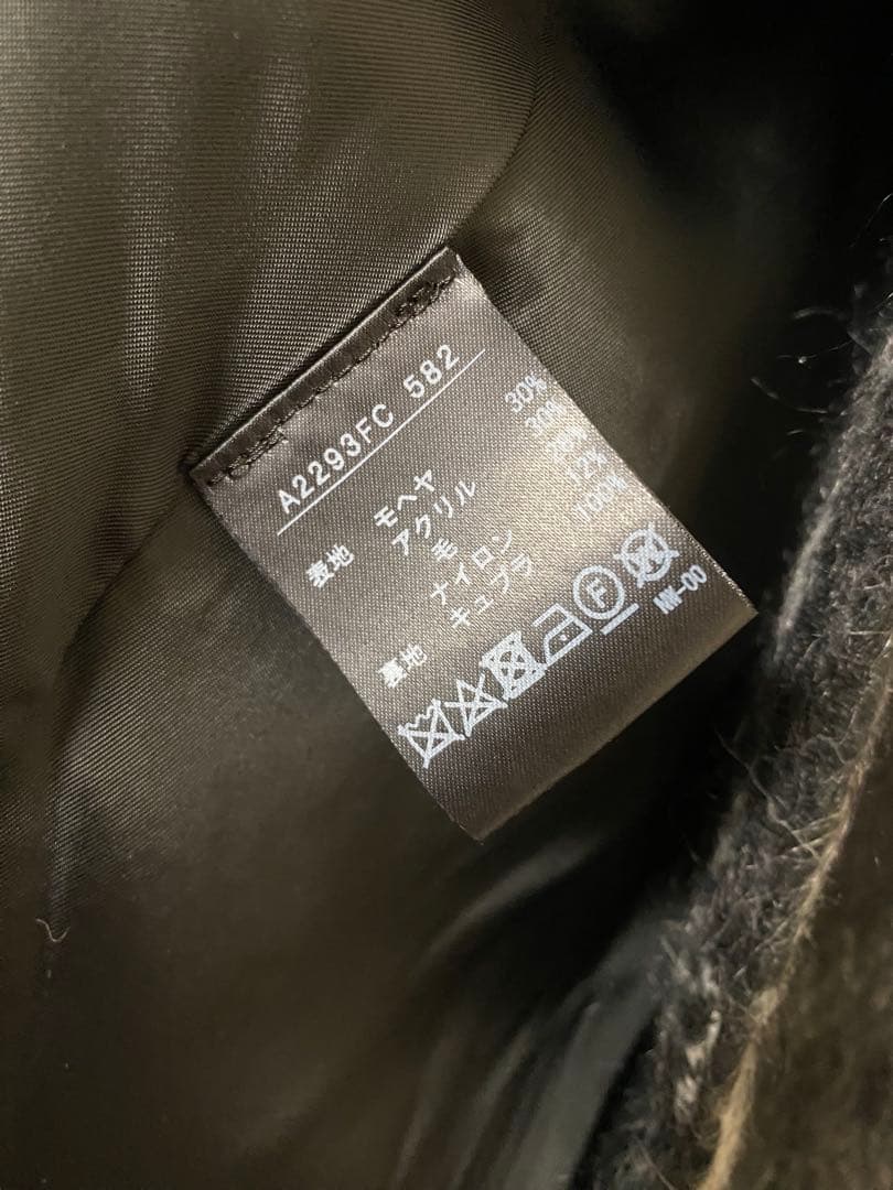 インゲボルグ　フードコート　ベルト付き　黒系　フリーサイズ