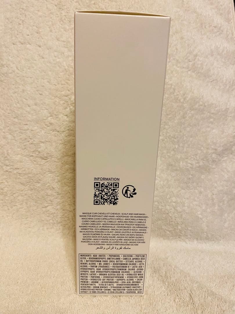 ゲラン GUERLAINスカルプ&ヘア ダブルR マスク200ml