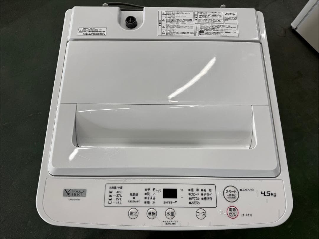 【kwanhee kim様】大阪送料無料★YWM-T45H1★IS-996