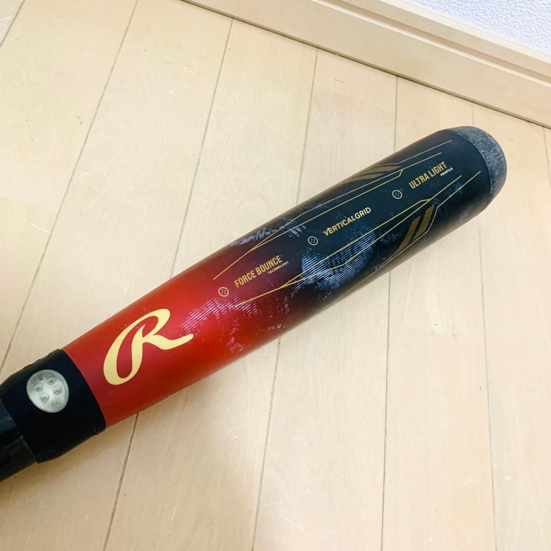 ローリングス ハイパーマッハフォース 軟式少年用　複合バット　78cm