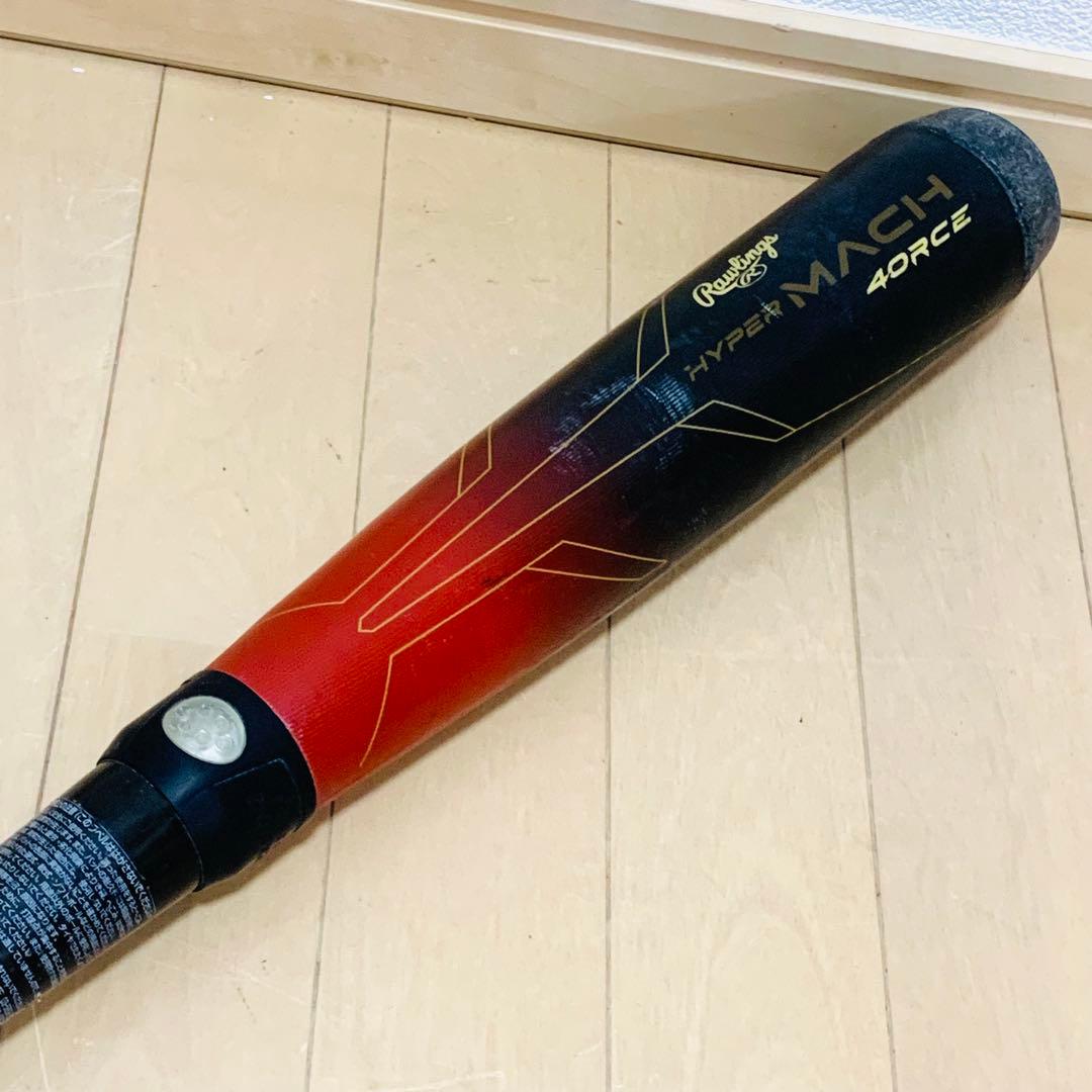 ローリングス ハイパーマッハフォース 軟式少年用　複合バット　78cm