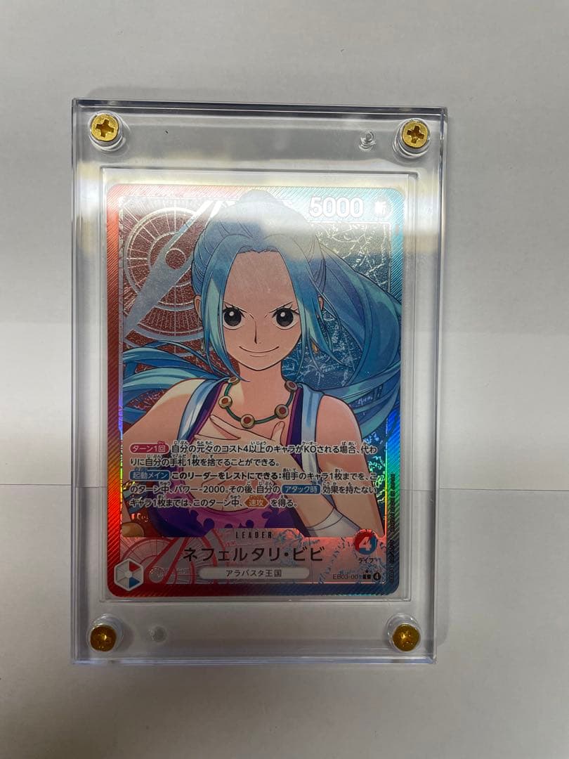 ワンピースカード　ヒロインズエディション未開封+オマケ(ビビリーパラ)