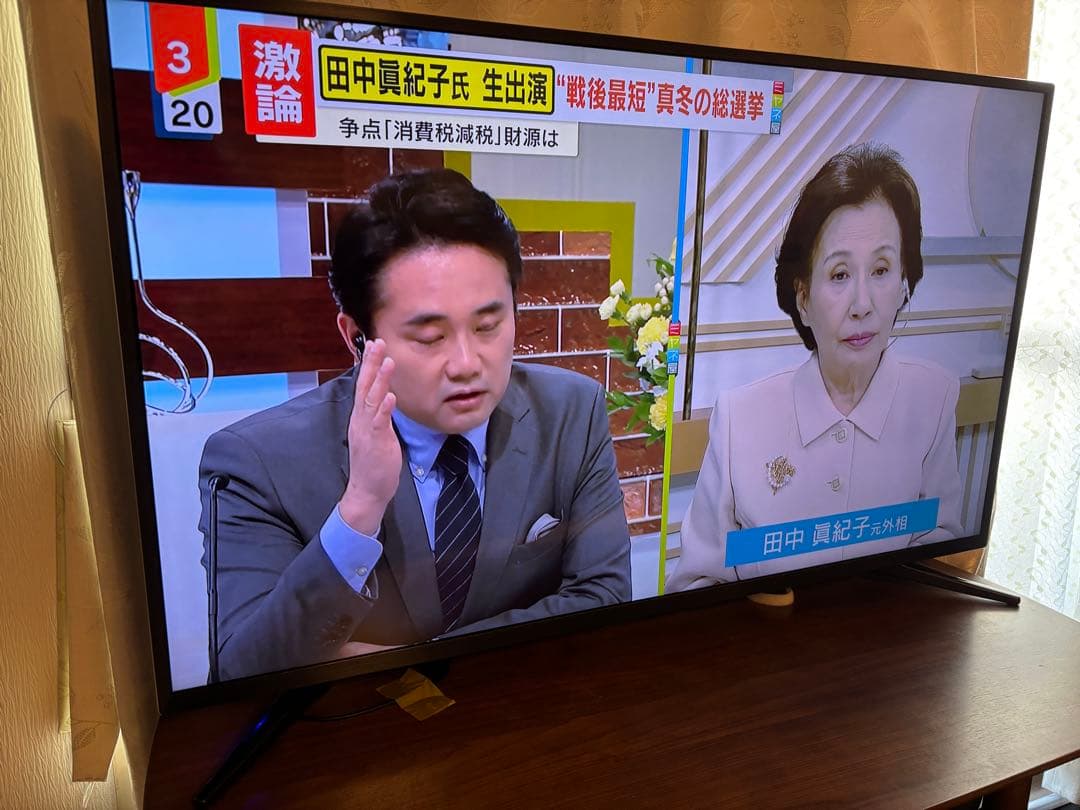 50V型 4K 液晶テレビ LE-5001TS4KH