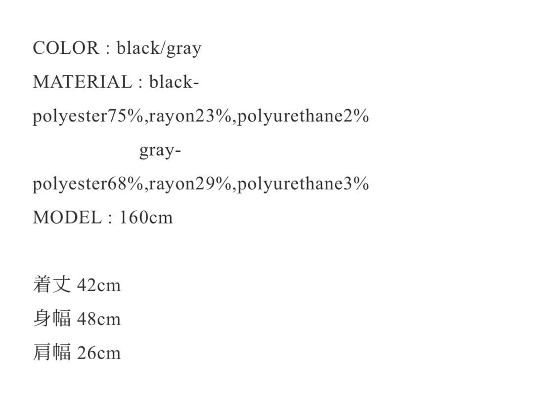 トップス kiss the club bare frill tops black