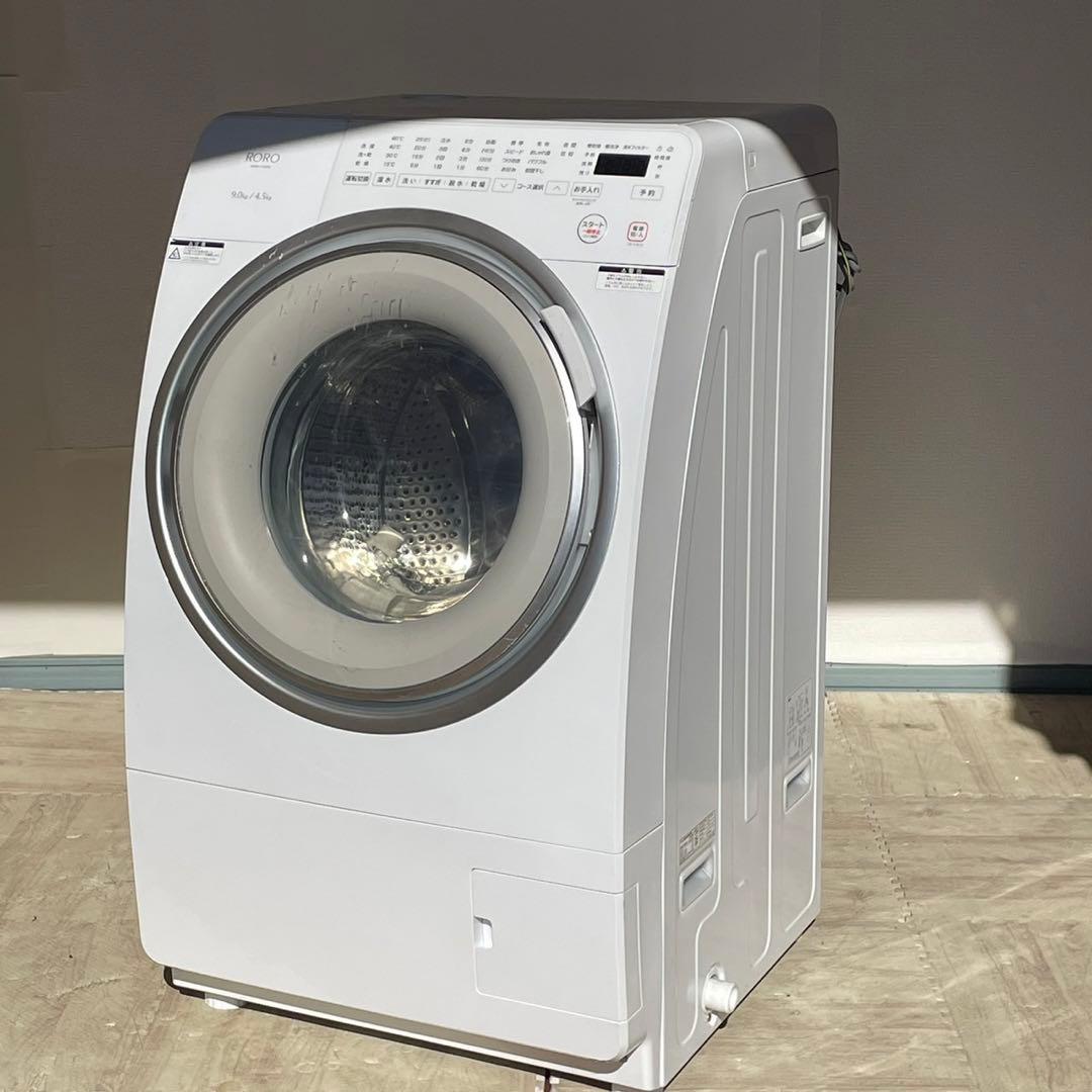 配送設置無料　【訳アリ大特価品】 ドラム式洗濯機　9kg 25年製