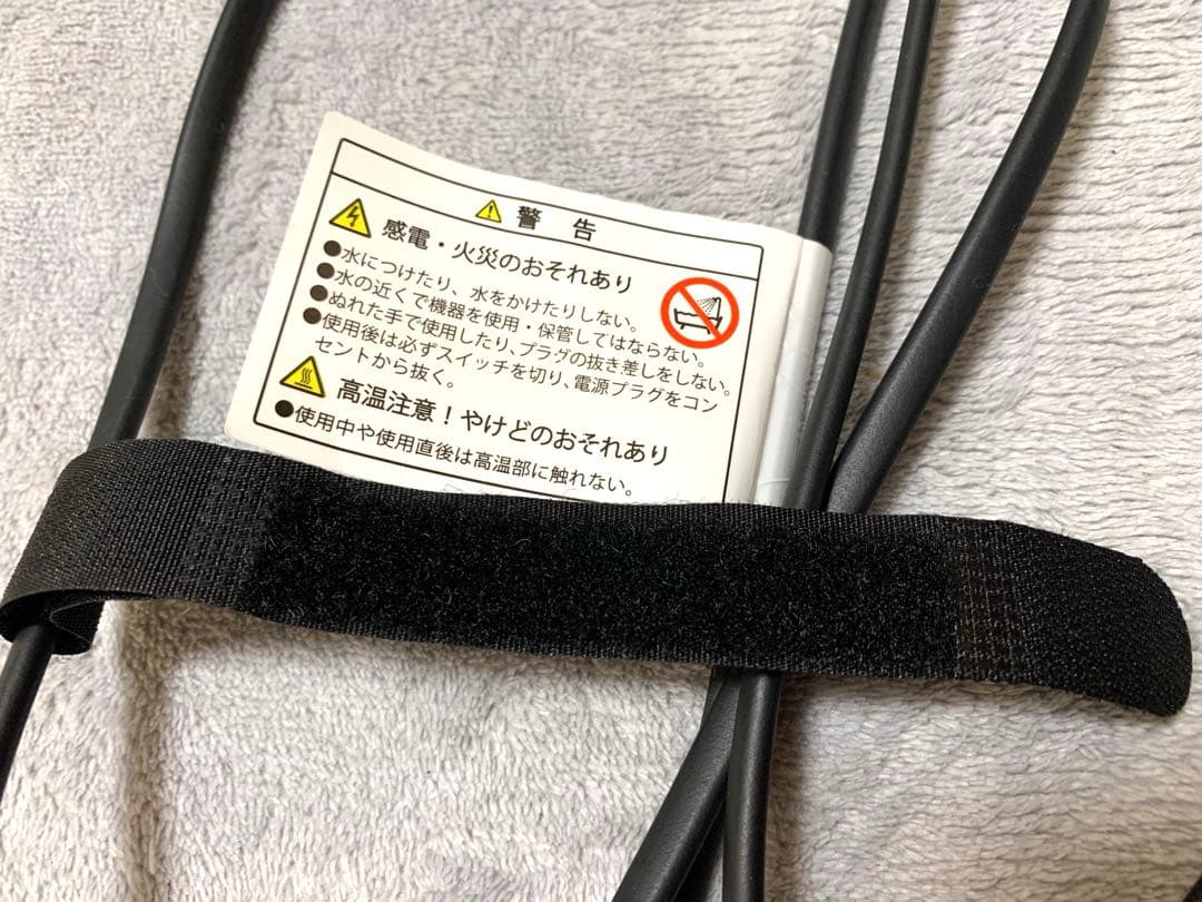 ヤーマン　スムースアイロンフォトイオン YJHB0（ネイビー）