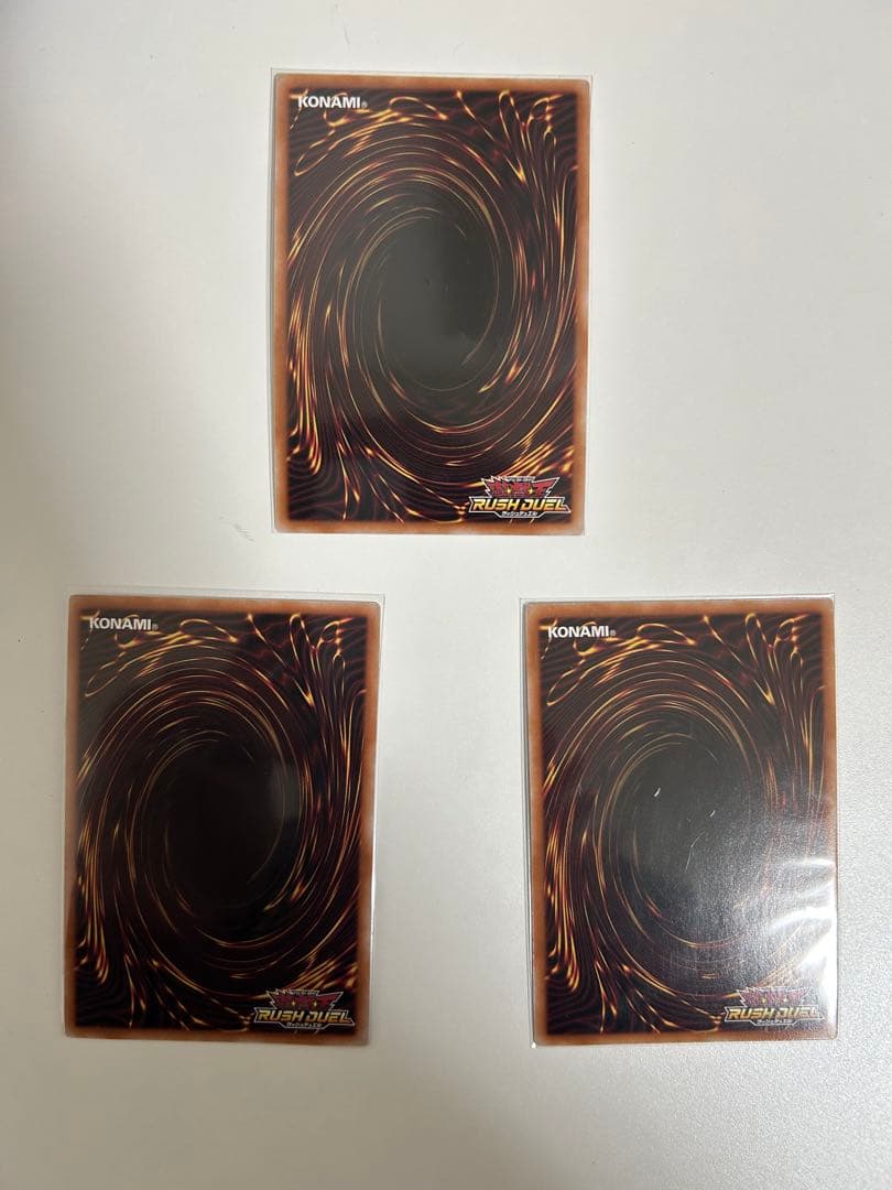 遊戯王ラッシュ レジェンドストライク オーバーラッシュ 3枚