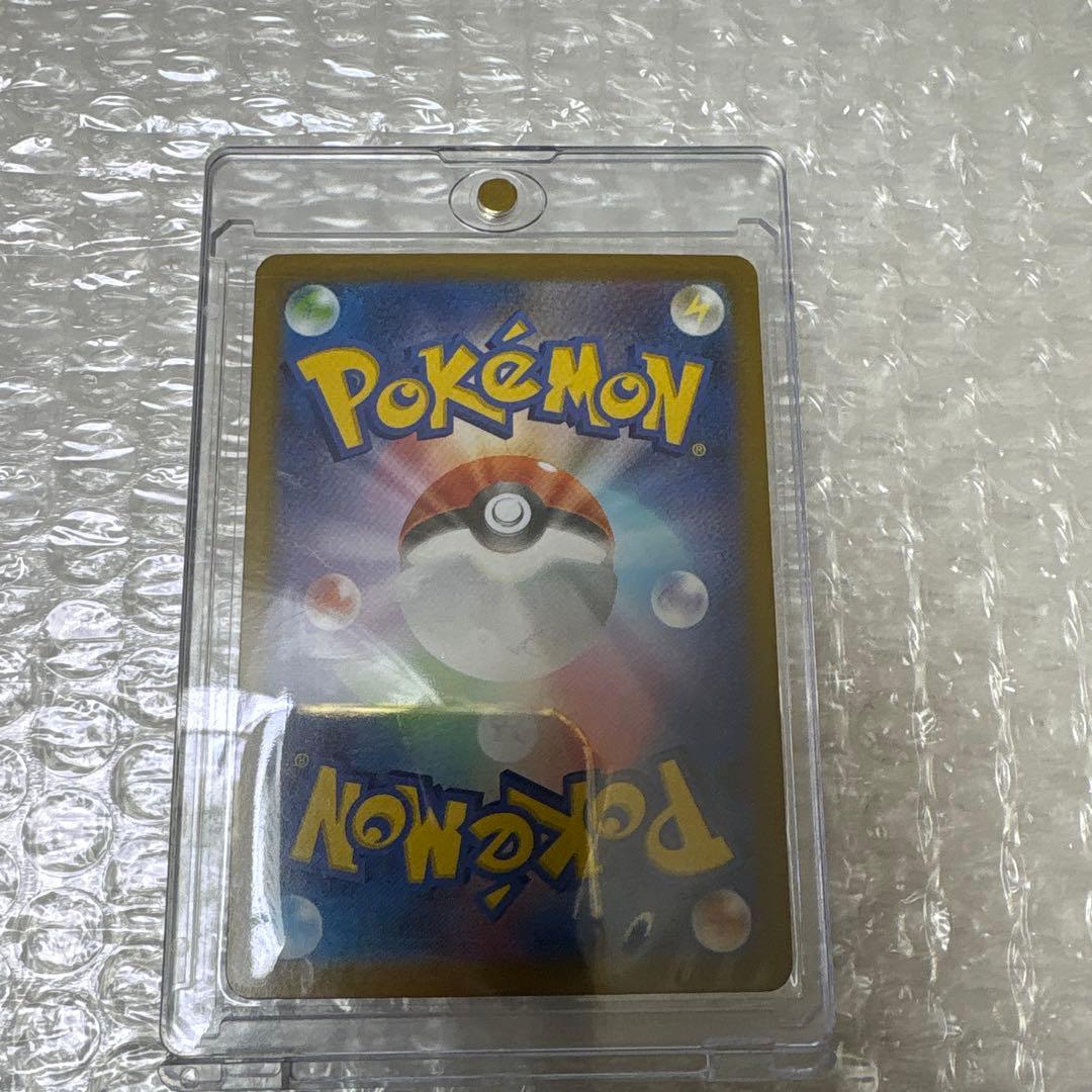 メガリザードンXex MUR [M2 116/080](拡張パック「インフェルノ