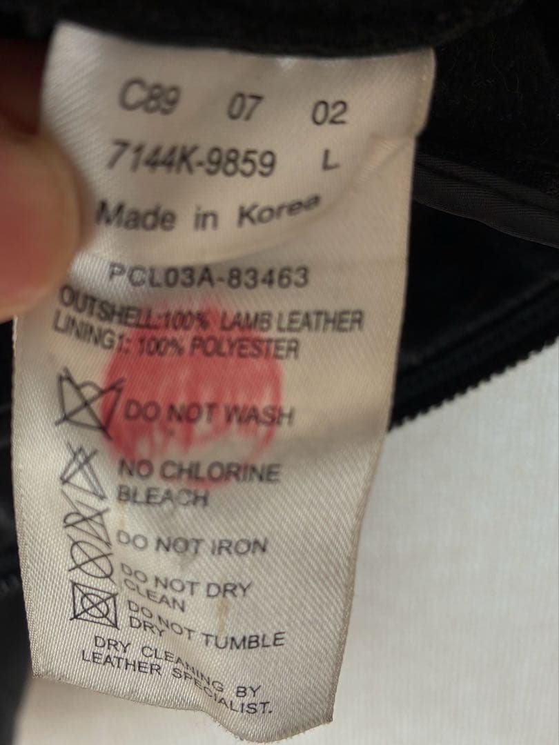 Levis redtab ラムレザージャケット　リーバイスレッドタブ　ライダース