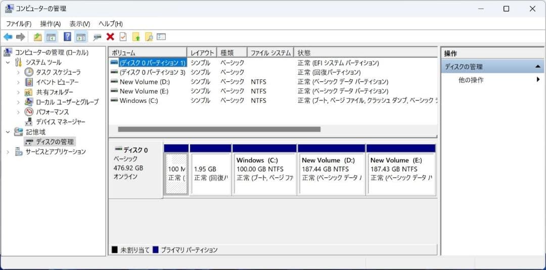ミニPC Ryzen コア スレッド（最大3.7GHz） 16GB DDR4 m