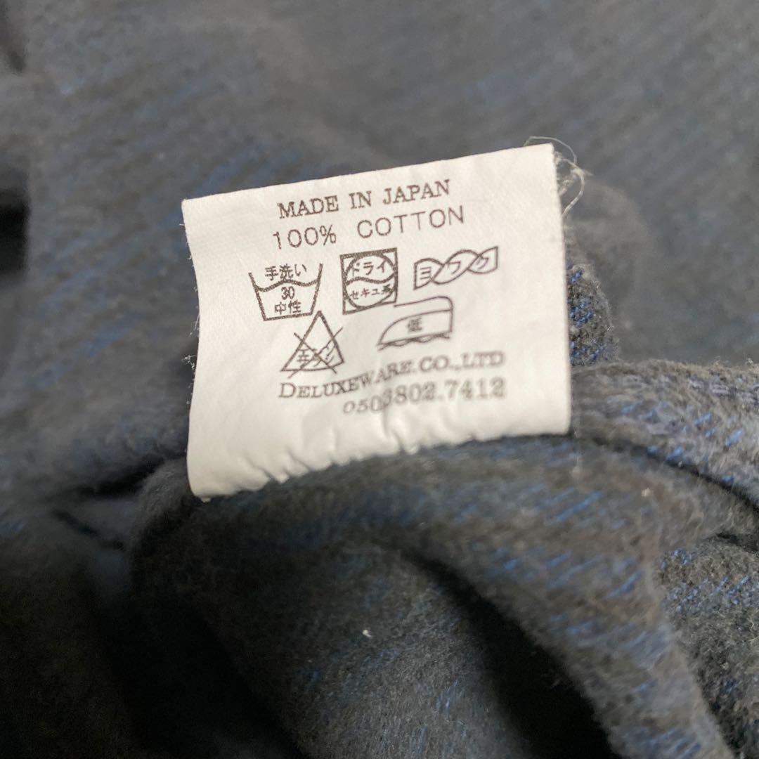 デラックスウエア　ヒッコリーL