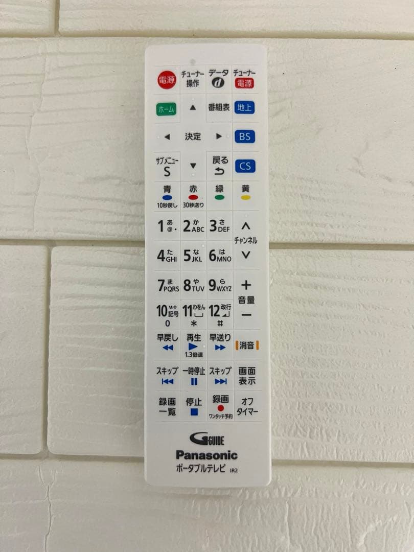 【動作良好】Panasonic プライベート・ビエラ UN-10E6