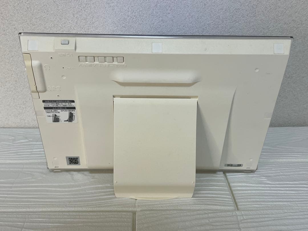 【動作良好】Panasonic プライベート・ビエラ UN-10E6