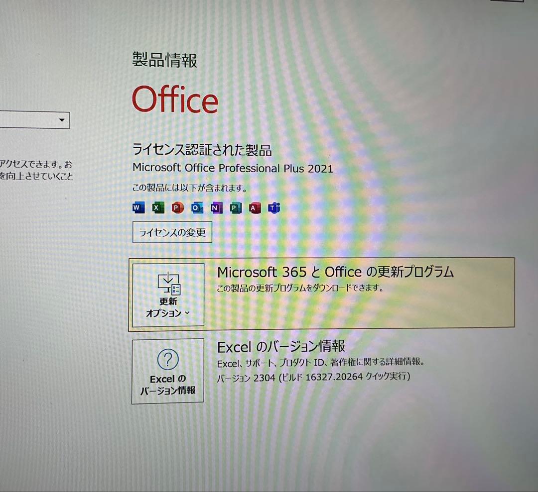 Surface Pro corei5 第11世代 メモリ16GB SSD512
