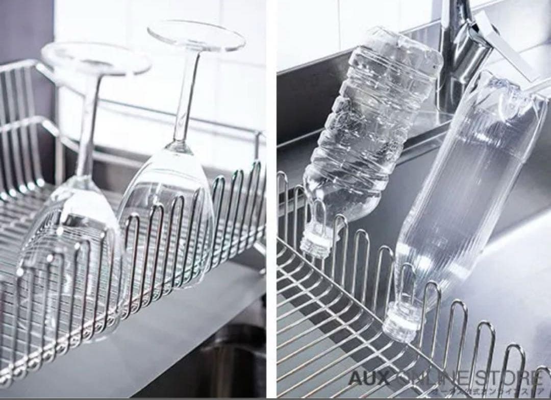 ステンレス水切りラック（本体のみ)