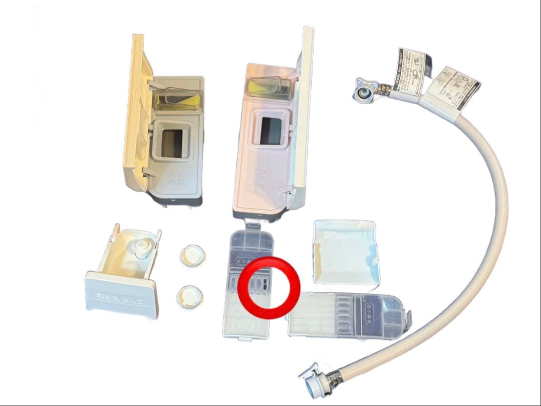 HITACHI 日立 9kg 洗濯機 BW-X90GE9 2021年製