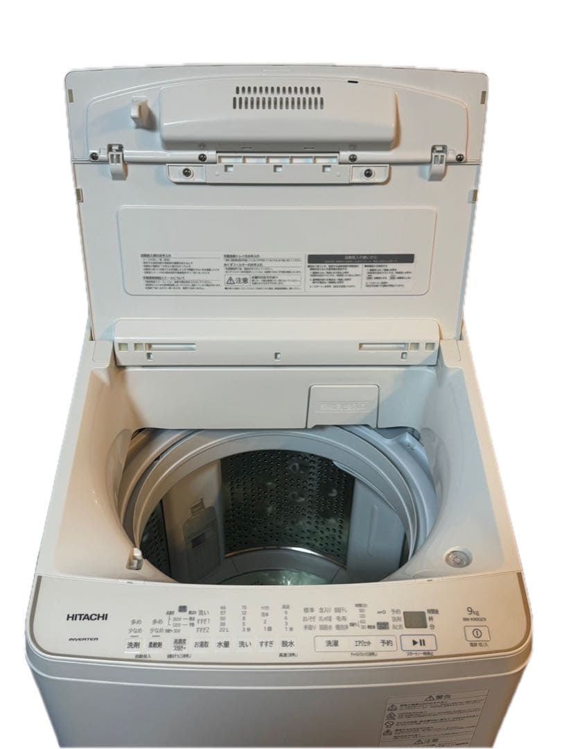 HITACHI 日立 9kg 洗濯機 BW-X90GE9 2021年製