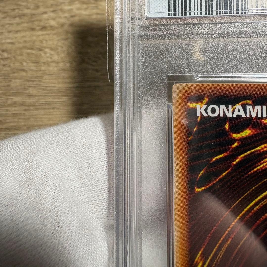 鑑定品 PSA10 極美品　ドラゴンに乗るワイバーン　二期　パラレル　超ギラギラ
