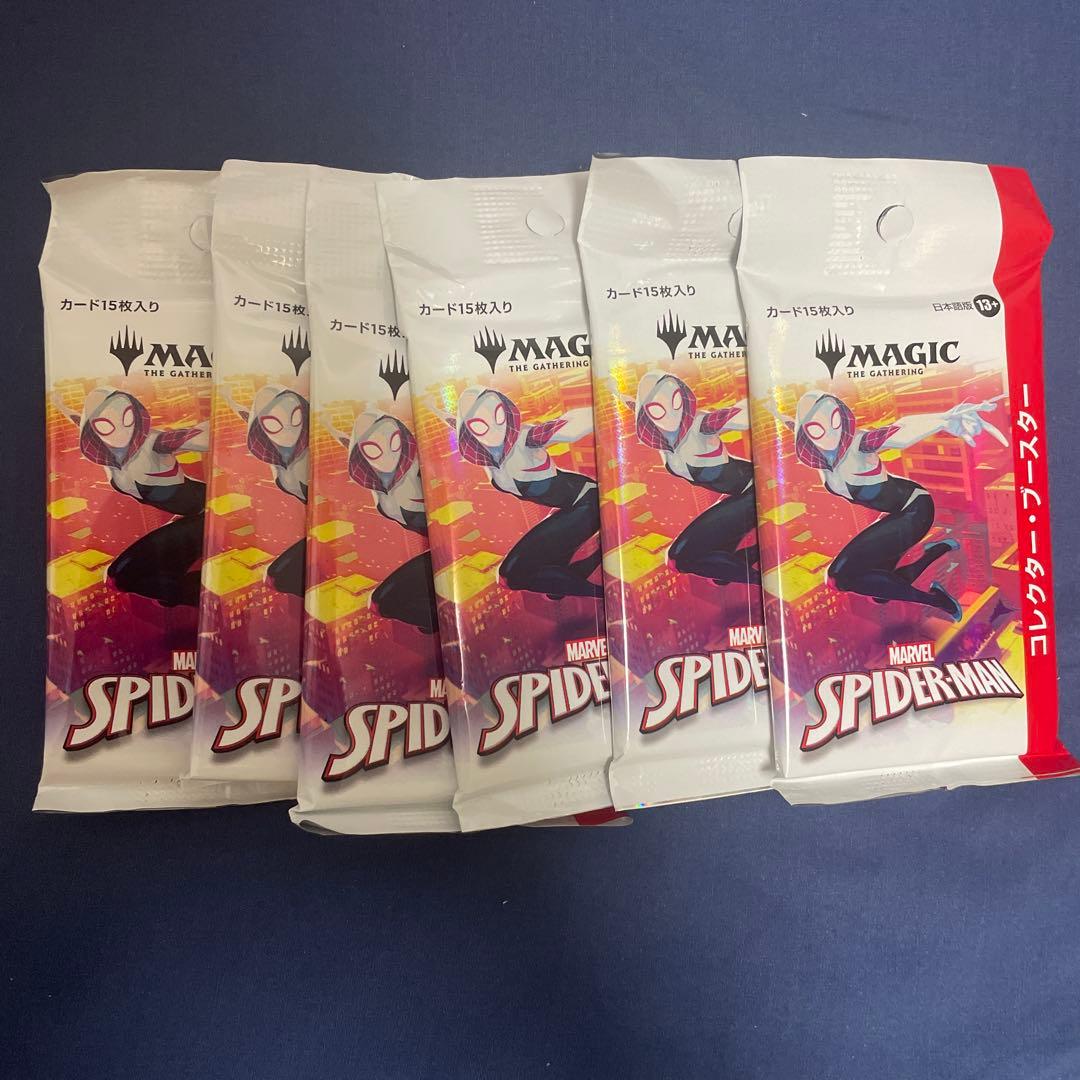 MTG スパイダーマン コレクターブースター 日本語6パック