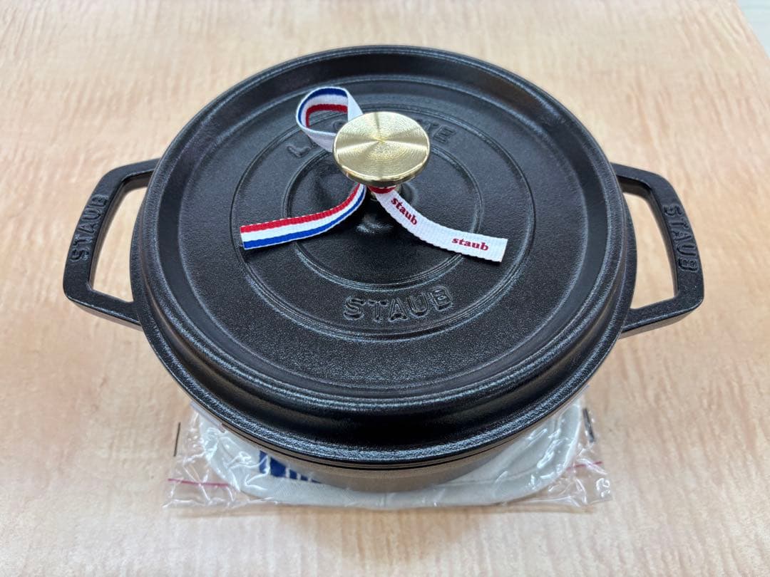 STAUB 鋳鉄 両手鍋 22cm 2.6L 黒