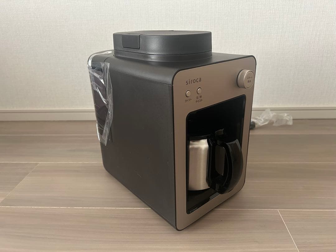 再値下げ　新品未使用siroca 全自動コーヒーメーカー SC-A372