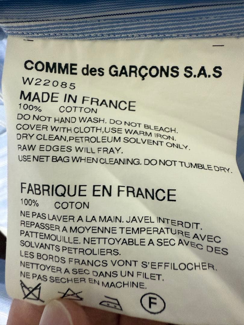 ろ*ん様 COMME des GARCONS SHIRT 10 shirt