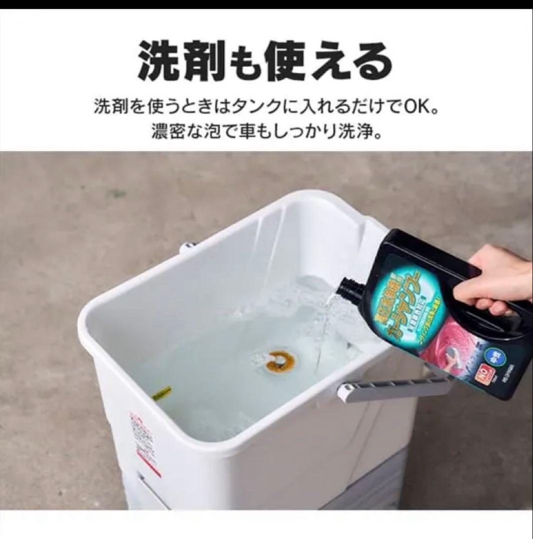 新品・未開封　アイリスオーヤマ タンク式高圧洗浄機 静音タイプ SBT-512N