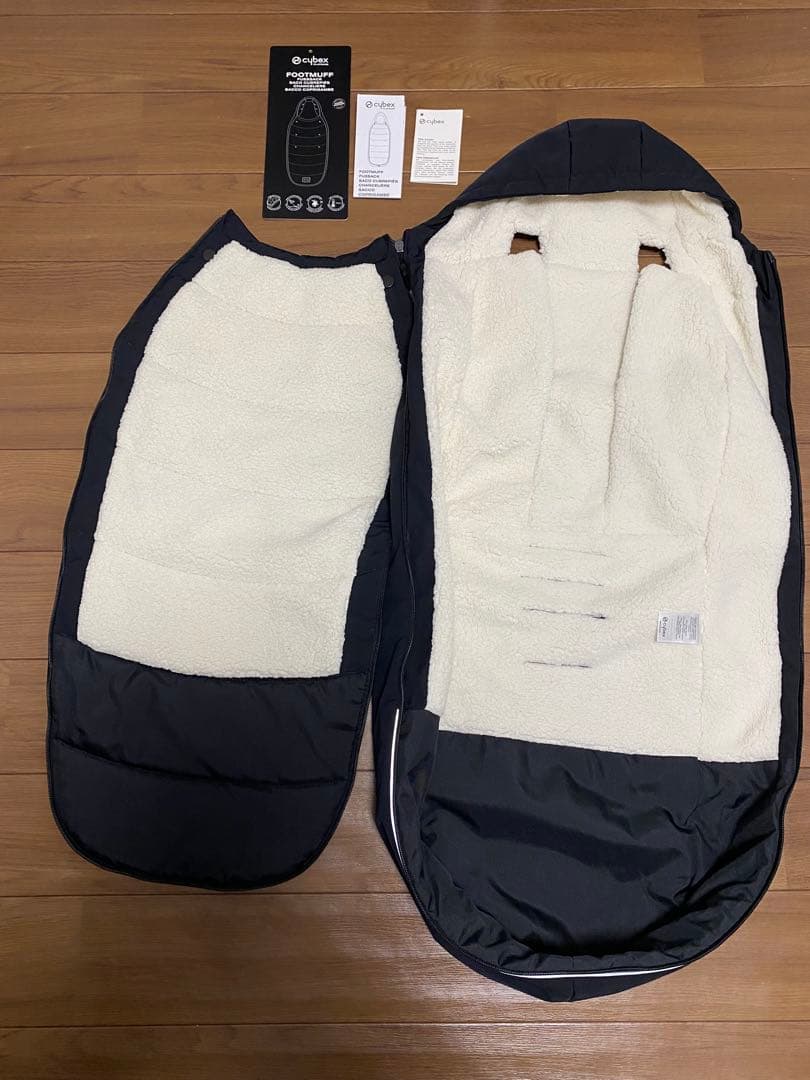 cybex サイベックス プラチナム フットマフ セピアブラック