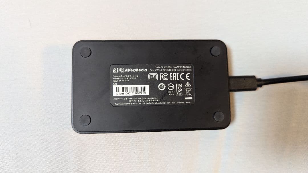 AverMedia GC553 ビデオキャプチャー