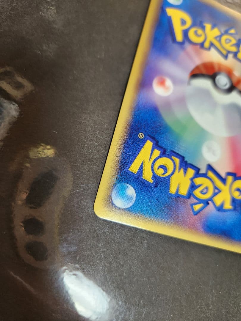 勝利のメダル　プロモ　ジムチャレンジ2006箔押し