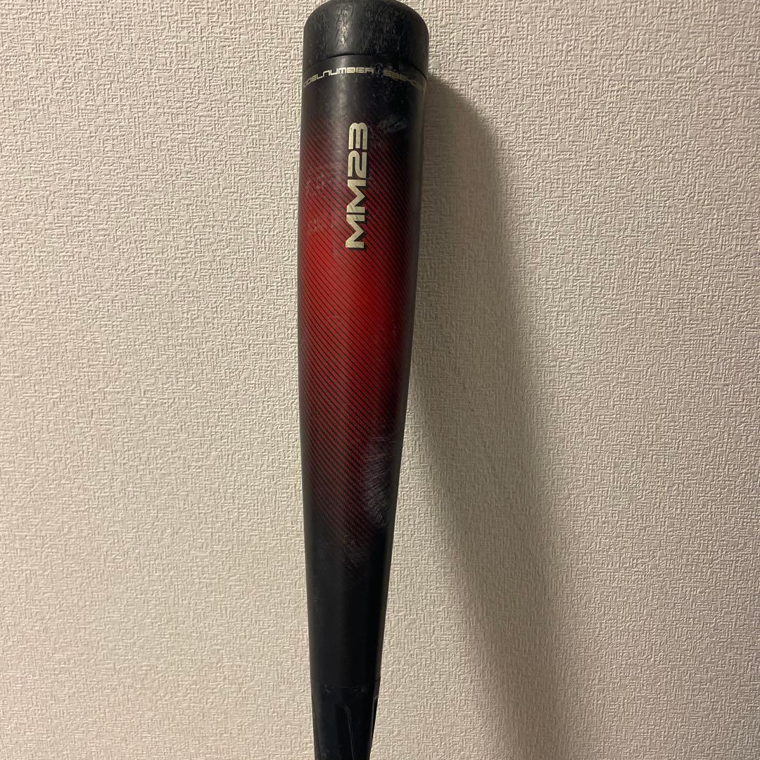 SSK MM23 少年用　80cm 690g ケース付き