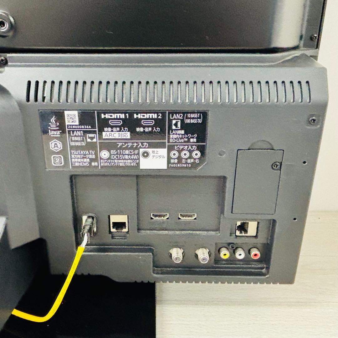 三菱 MITSUBISHI 2021年製 LCD-A32BHR11 液晶テレビ