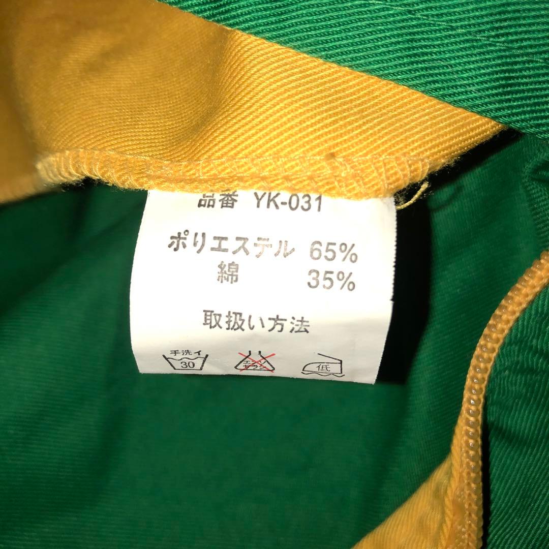 ジョンディア 半袖つなぎLL　2枚　ブリヂストンジャンパーXLのおまけ付き