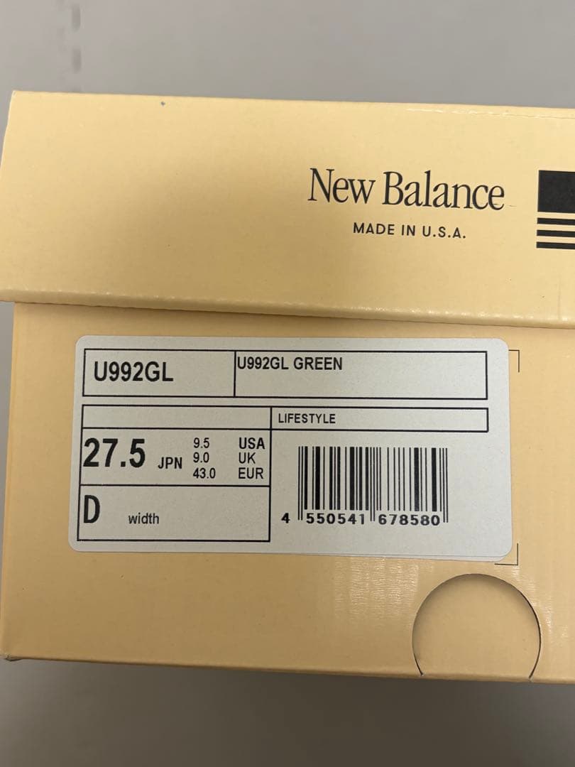 新品未使用 ニューバランス U992GL 27.5cm US9.5 992