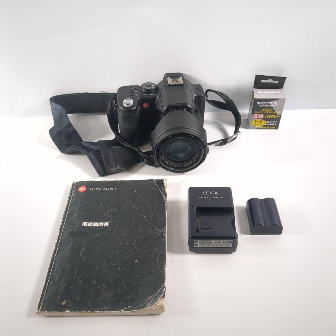 美品 Leica V-LUX1 ライカ デジタルカメラ 希少 レトロ