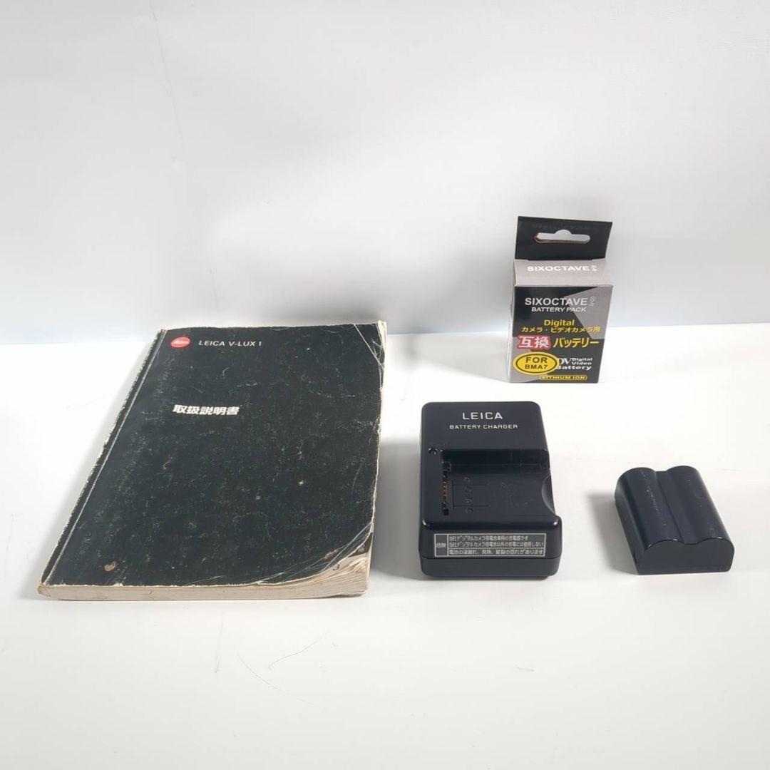 美品 Leica V-LUX1 ライカ デジタルカメラ 希少 レトロ