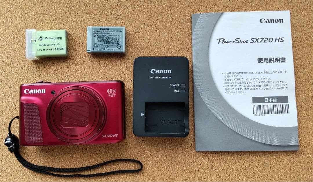 動作確認済み CANON PowerShot SX720 HS キャノン