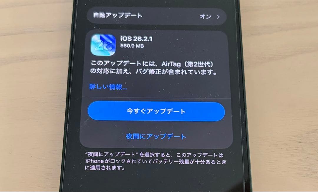 Apple iPhone 13 128GB グリーン 本体 おまけ付き