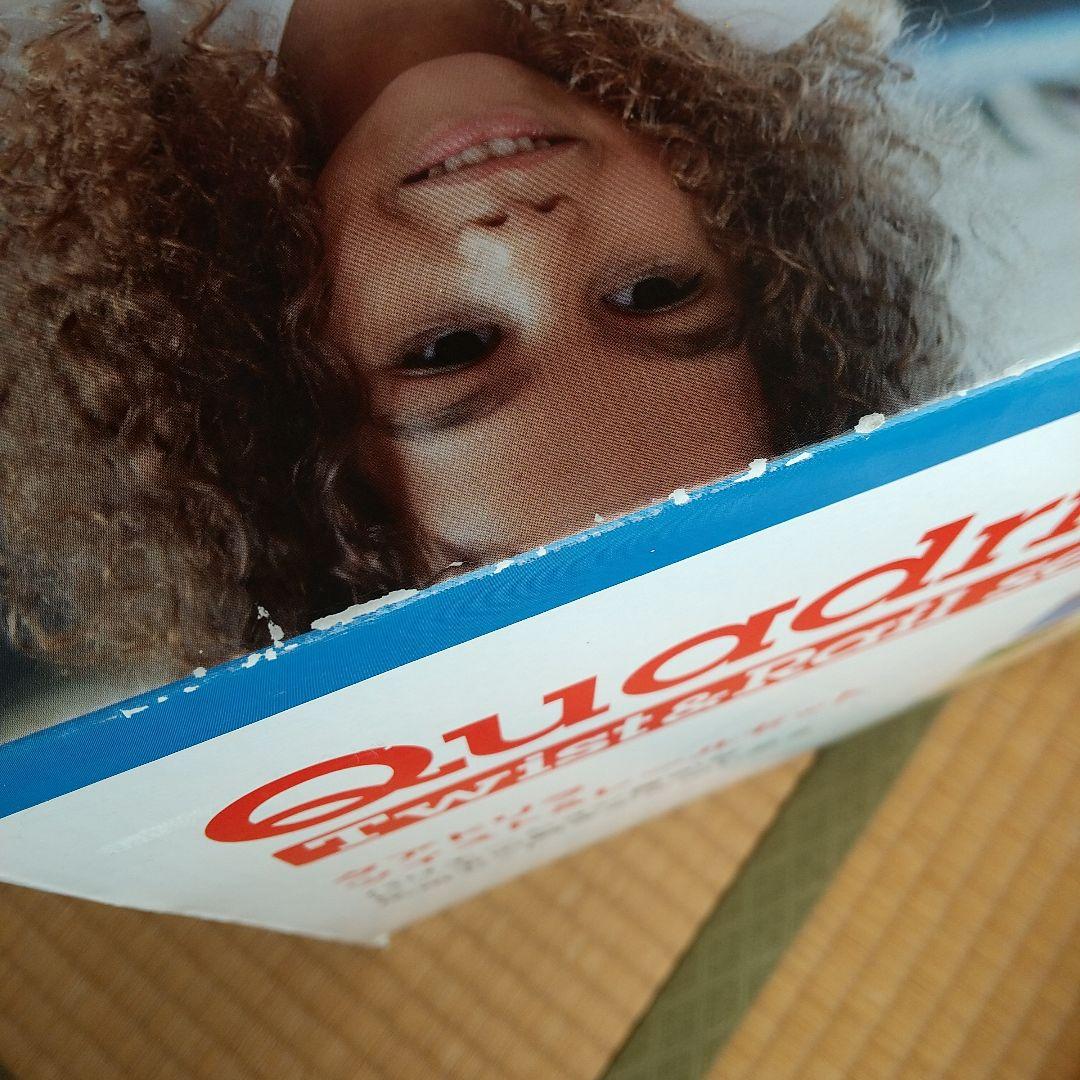 美品　ボーネルンド　クアドリラ　ツイスト＆レールセット　ビー玉ころがし