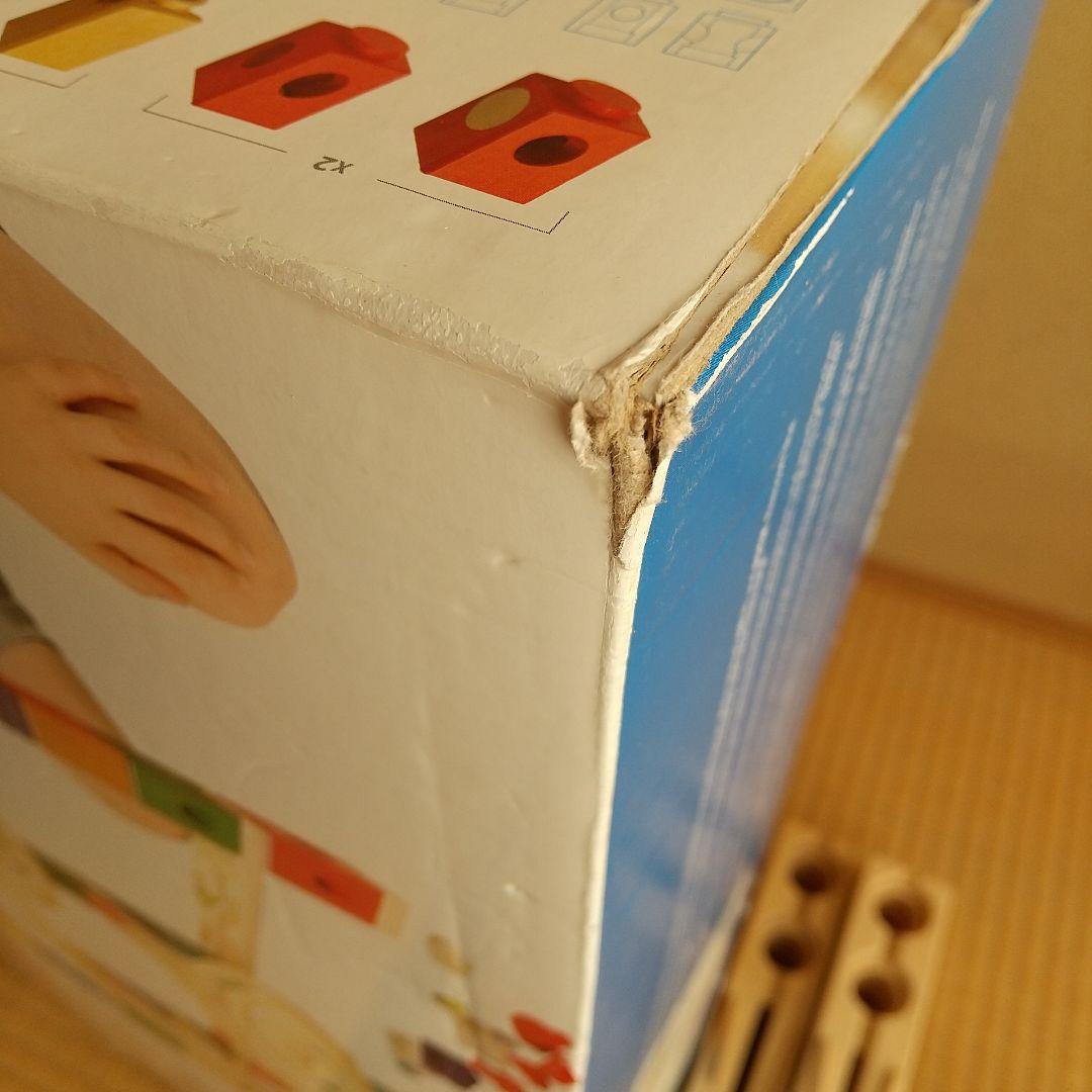 美品　ボーネルンド　クアドリラ　ツイスト＆レールセット　ビー玉ころがし