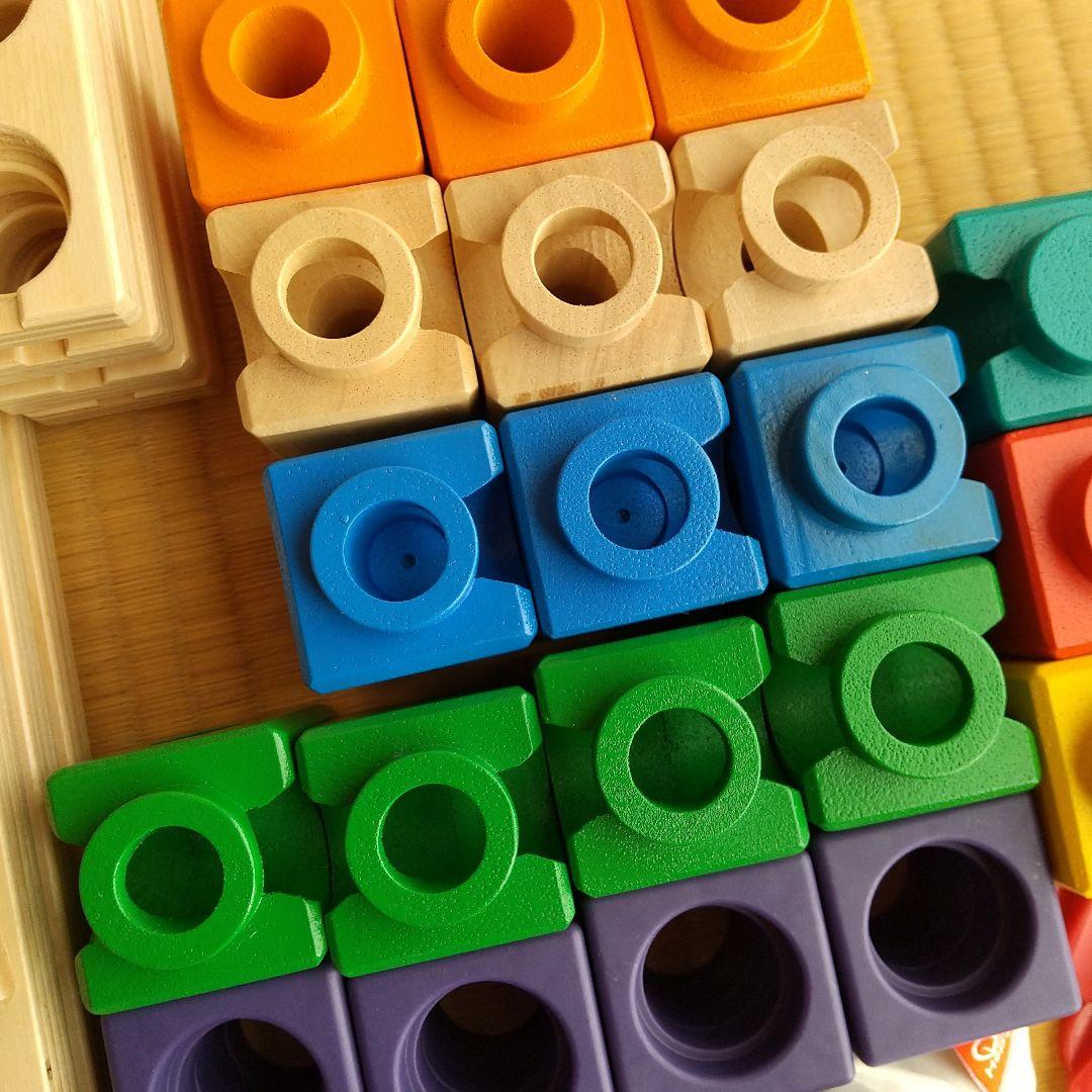 美品　ボーネルンド　クアドリラ　ツイスト＆レールセット　ビー玉ころがし