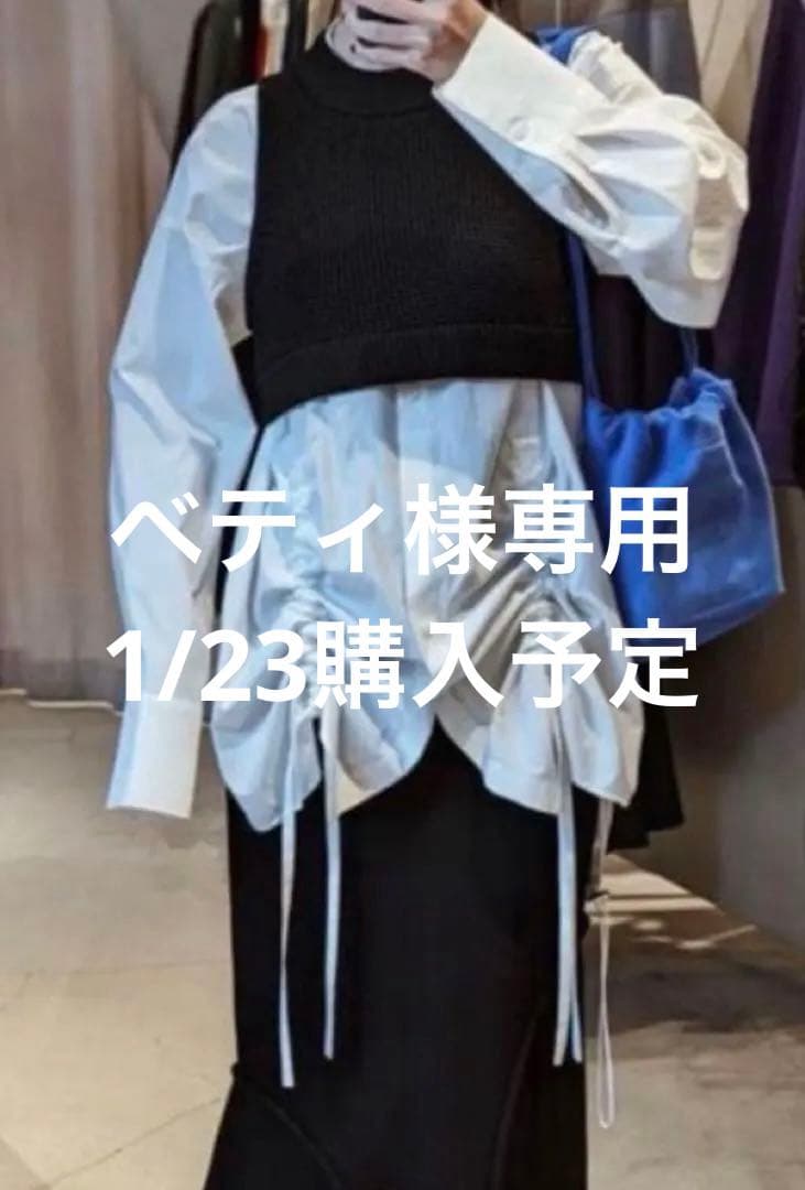 UN3D. ホワイト長袖シャツ