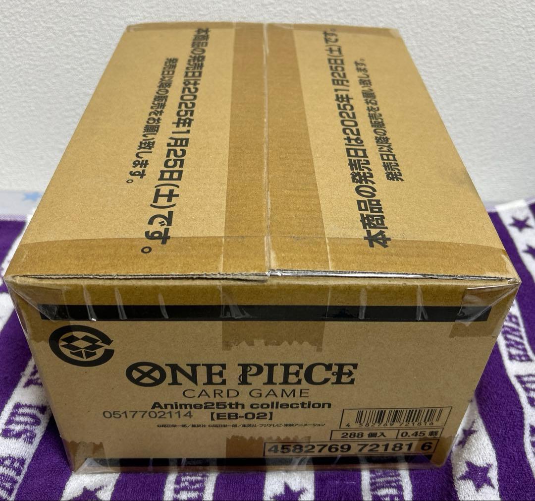 ワンピースカード 未開封品Anime25th collection ワンカートン