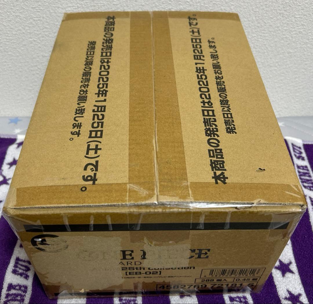 ワンピースカード 未開封品Anime25th collection ワンカートン