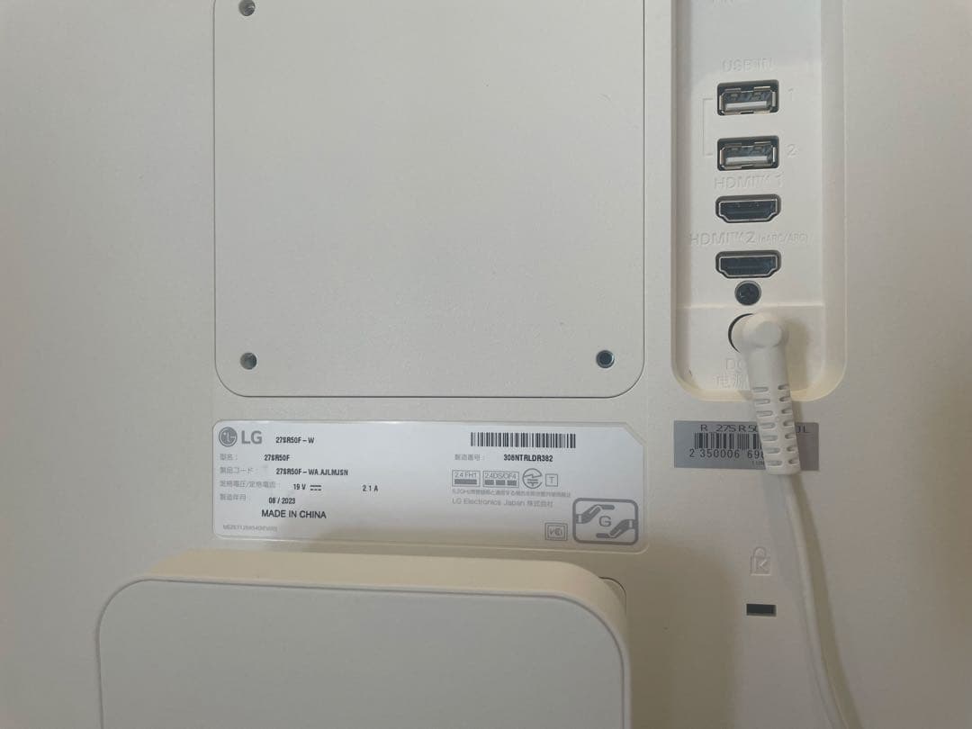 【 rei 】27インチ LG MyView Smart Monitor