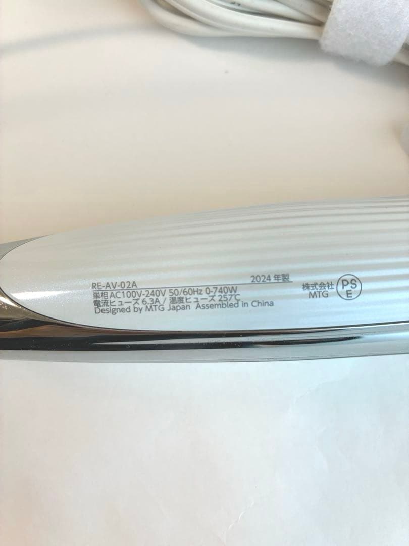 【2024年製】ReFa ホワイト 38mm カールアイロン