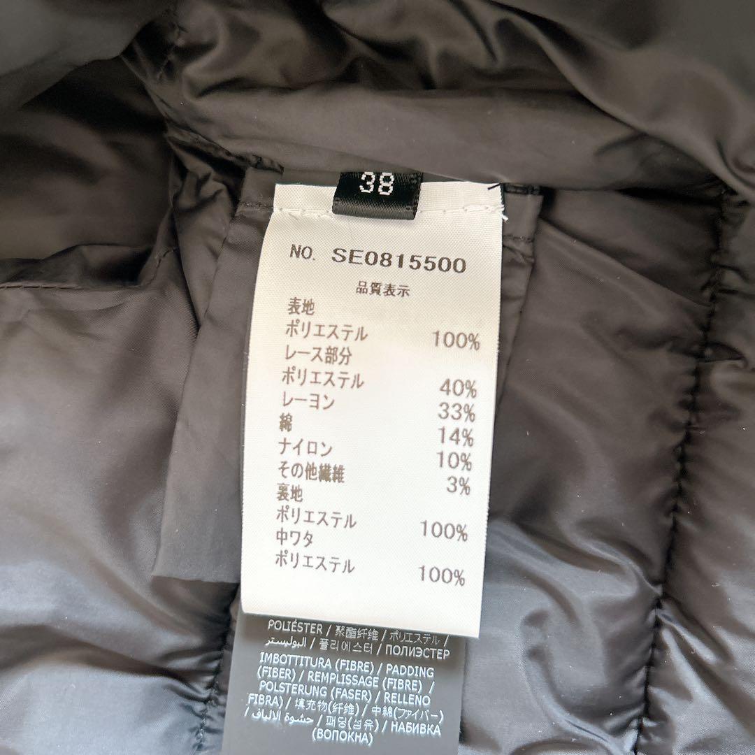 美品⁂エルマンノフィレンツェ⁂ショートコート　グレンチェック　レース　ロゴボタン