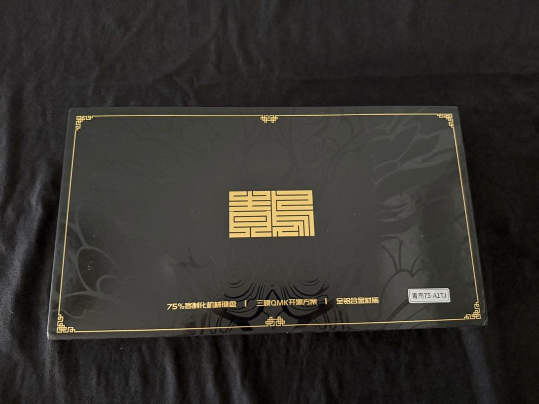 【美品】SKN 青鳥 AOTORI 75% メカニカルキーボード カスタム