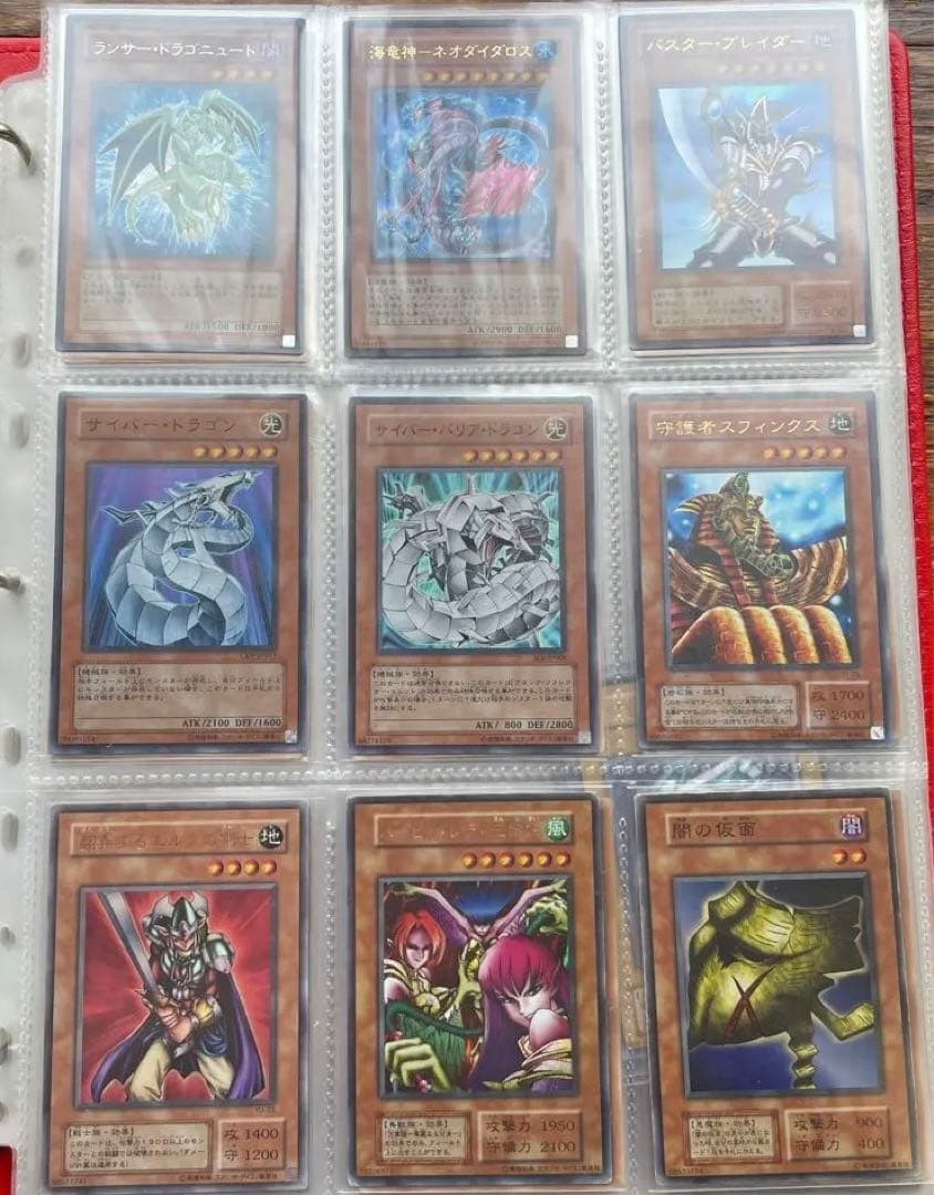 遊戯王カードまとめ売り